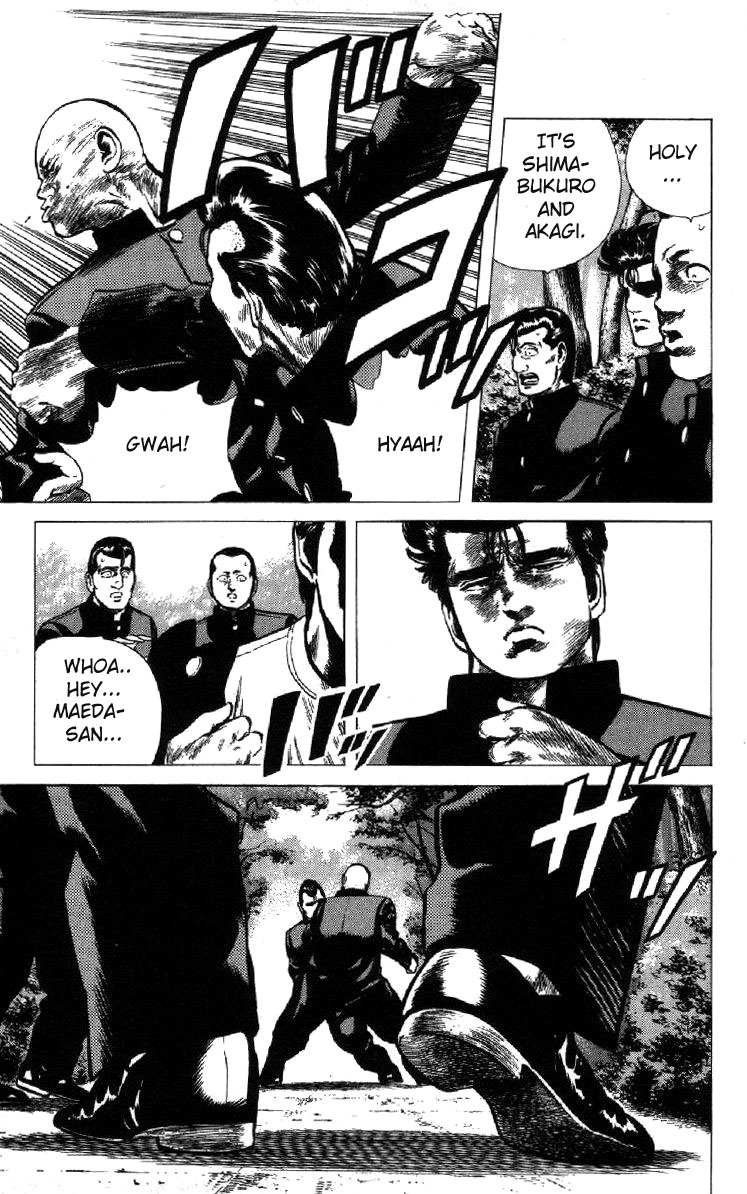 Rokudenashi Blues Chapter 101 page 7 - Chapter 101