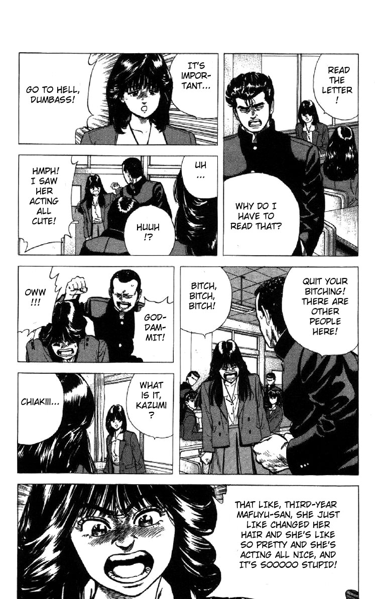 Rokudenashi Blues Chapter 102 page 12 - Chapter 102