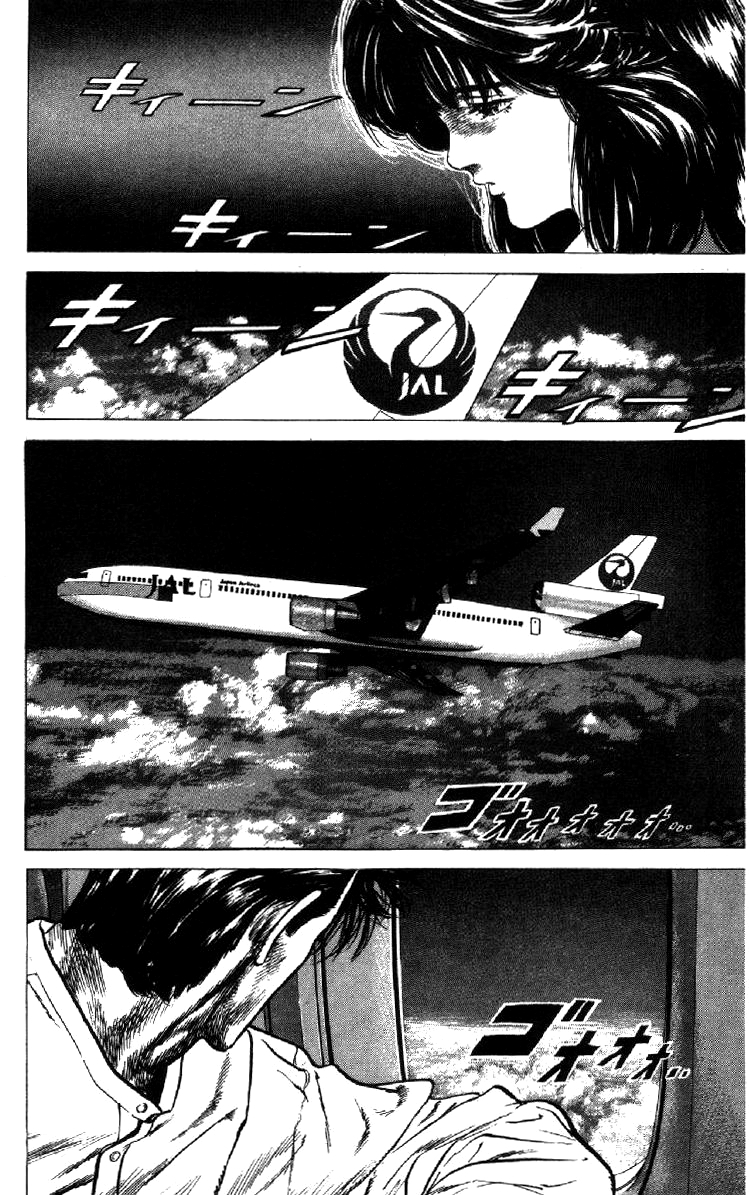 Rokudenashi Blues Chapter 102 page 16 - Chapter 102