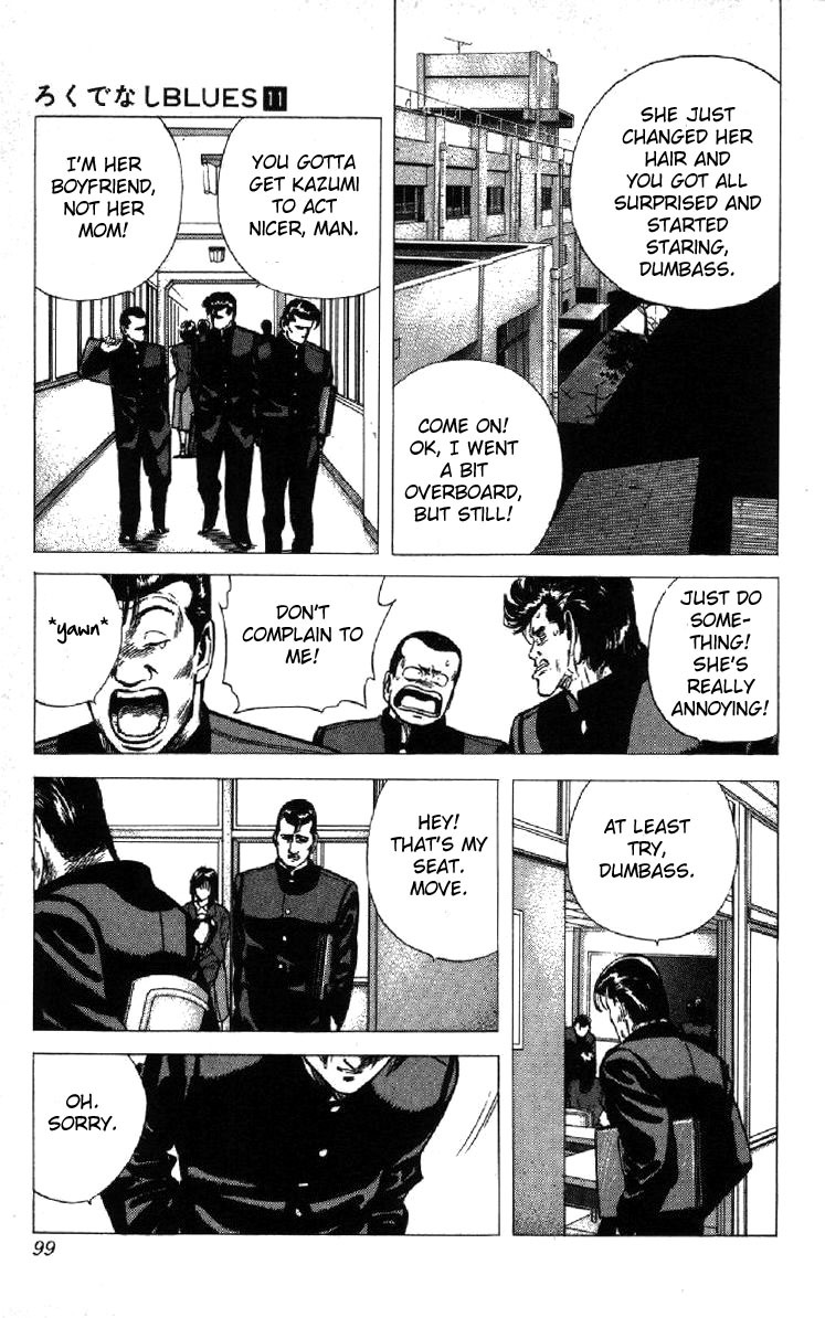 Rokudenashi Blues Chapter 102 page 17 - Chapter 102