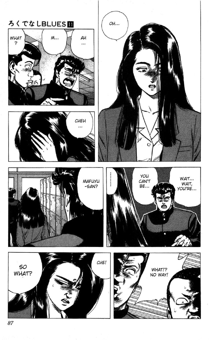Rokudenashi Blues Chapter 102 page 5 - Chapter 102