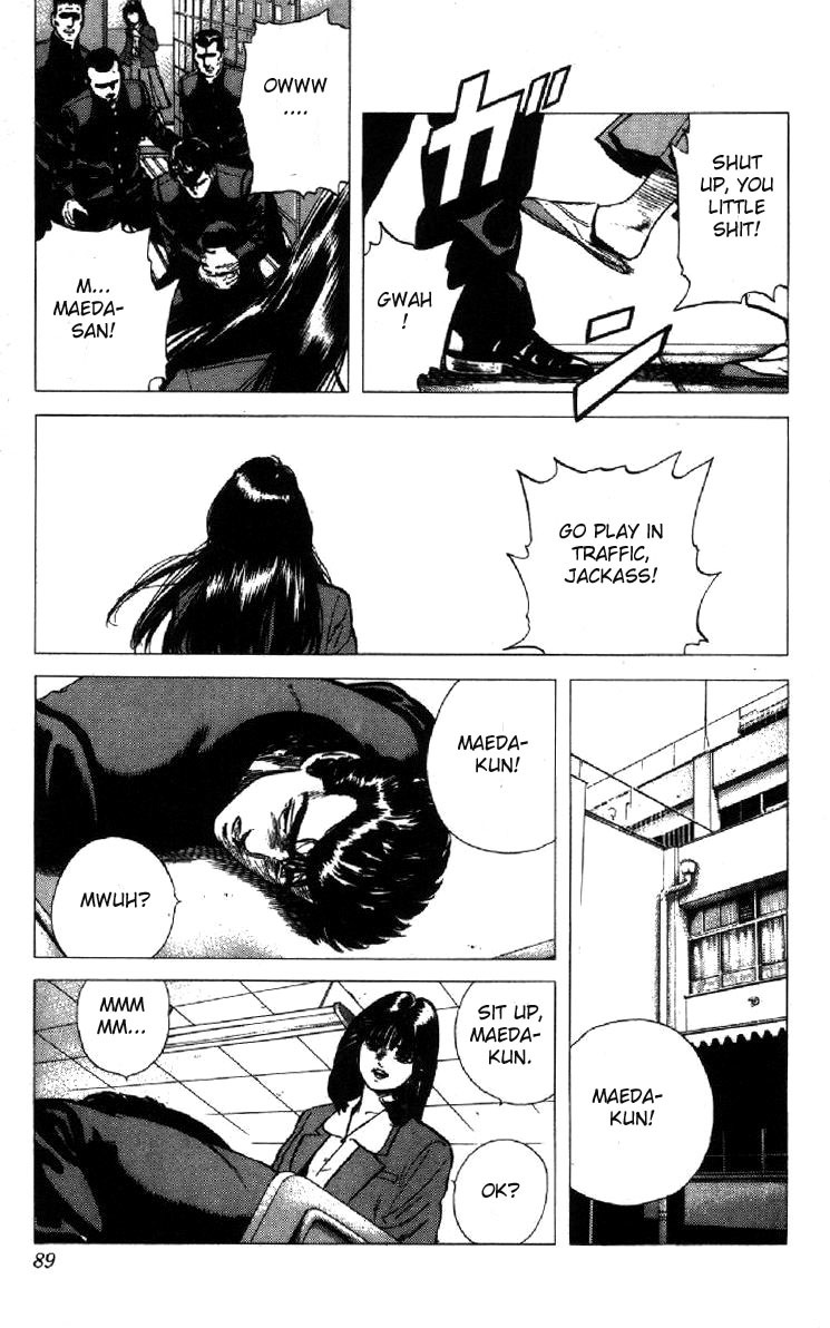 Rokudenashi Blues Chapter 102 page 7 - Chapter 102