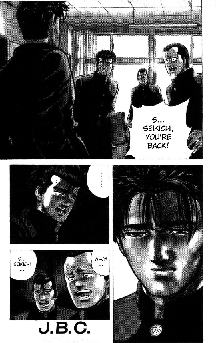 Rokudenashi Blues Chapter 103 page 1 - Chapter 103