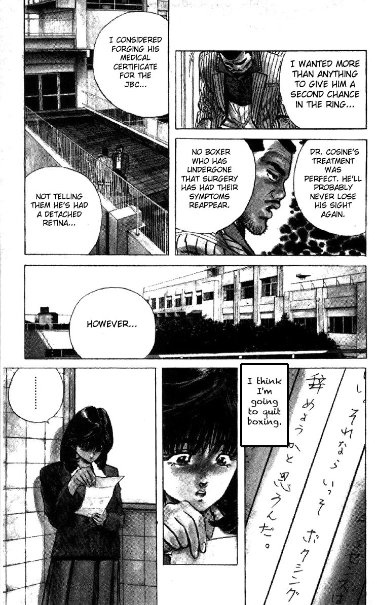 Rokudenashi Blues Chapter 103 page 10 - Chapter 103