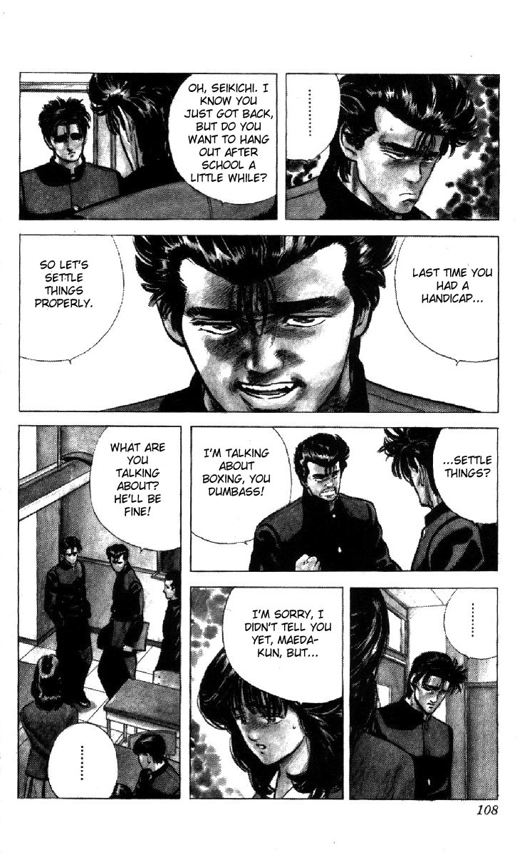 Rokudenashi Blues Chapter 103 page 5 - Chapter 103