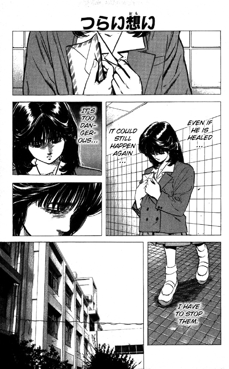 Rokudenashi Blues Chapter 104 page 1 - Chapter 104