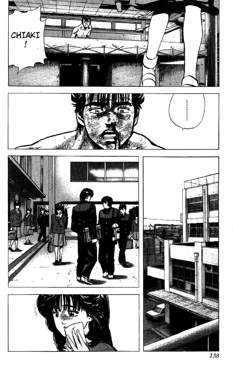 Rokudenashi Blues Chapter 104 page 16 - Chapter 104