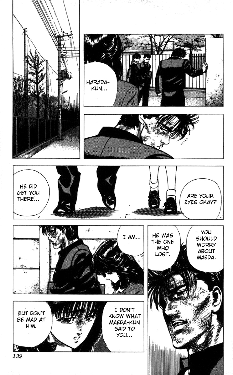 Rokudenashi Blues Chapter 104 page 17 - Chapter 104