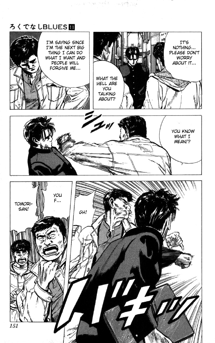 Rokudenashi Blues Chapter 105 page 10 - Chapter 105