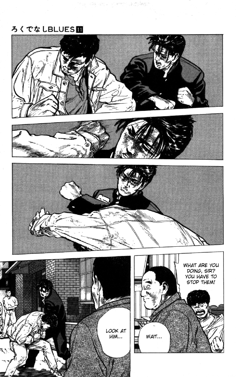 Rokudenashi Blues Chapter 105 page 14 - Chapter 105