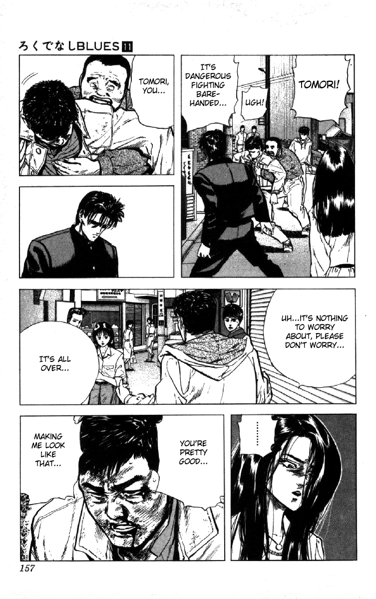 Rokudenashi Blues Chapter 105 page 16 - Chapter 105