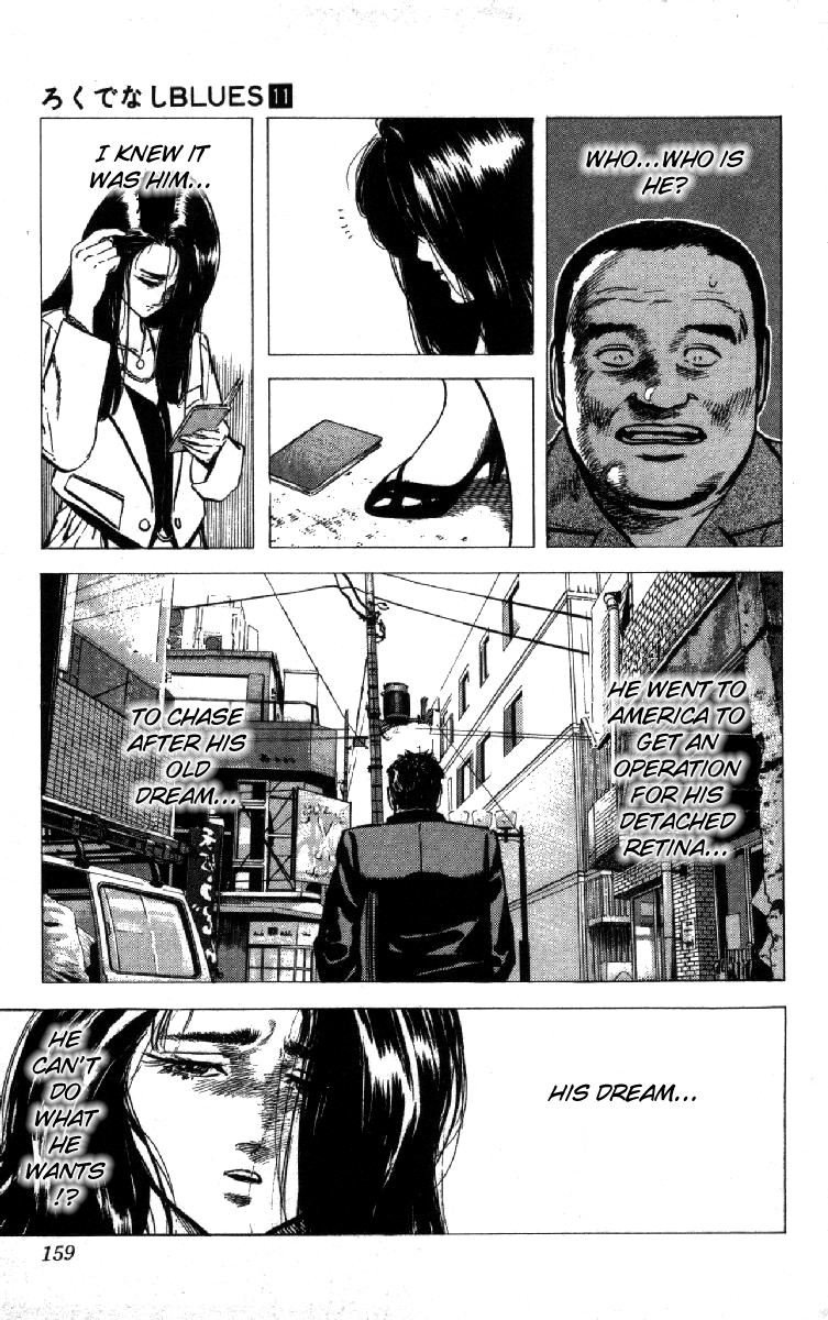 Rokudenashi Blues Chapter 105 page 18 - Chapter 105