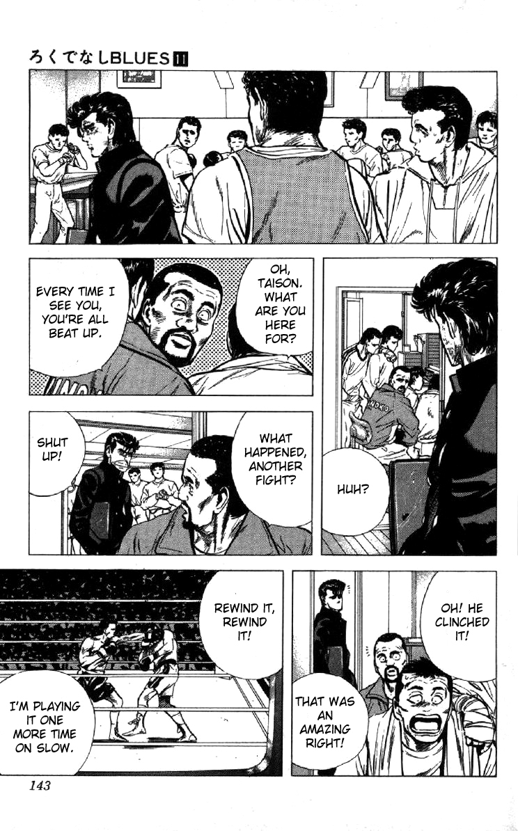 Rokudenashi Blues Chapter 105 page 2 - Chapter 105