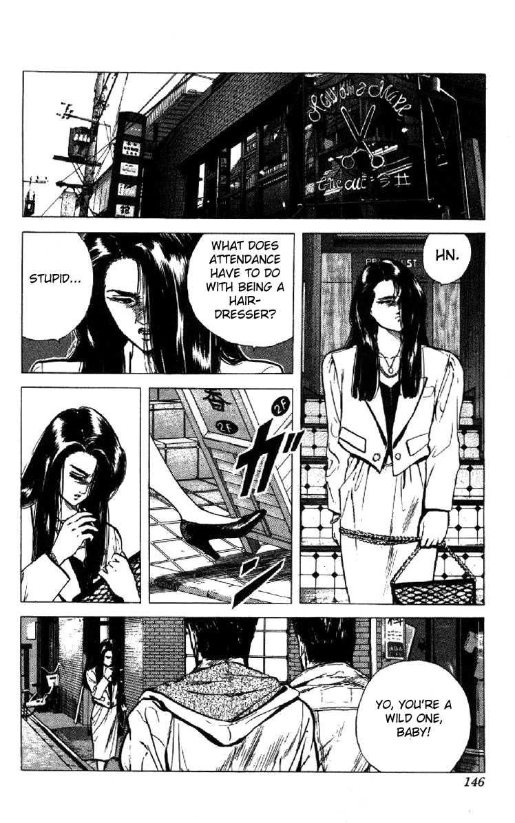 Rokudenashi Blues Chapter 105 page 5 - Chapter 105