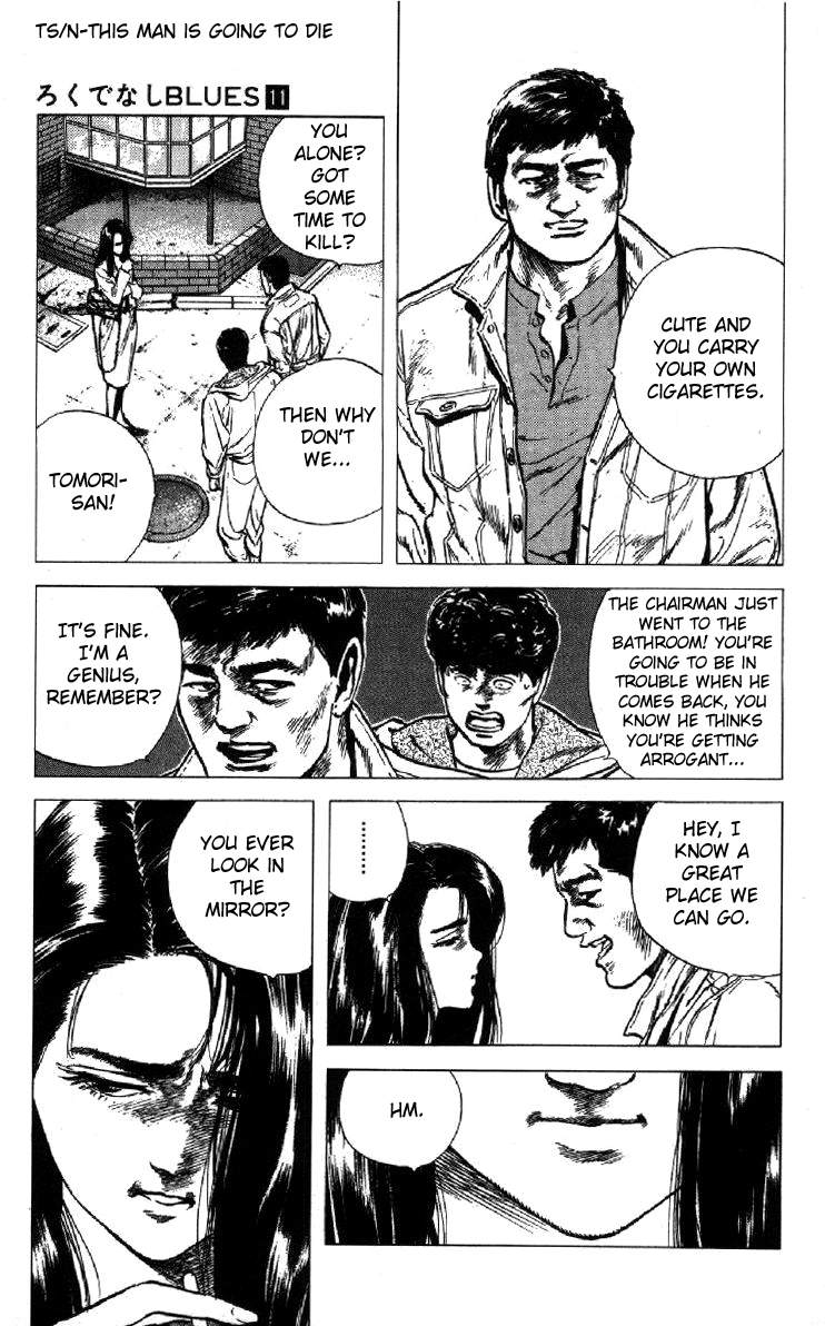 Rokudenashi Blues Chapter 105 page 6 - Chapter 105