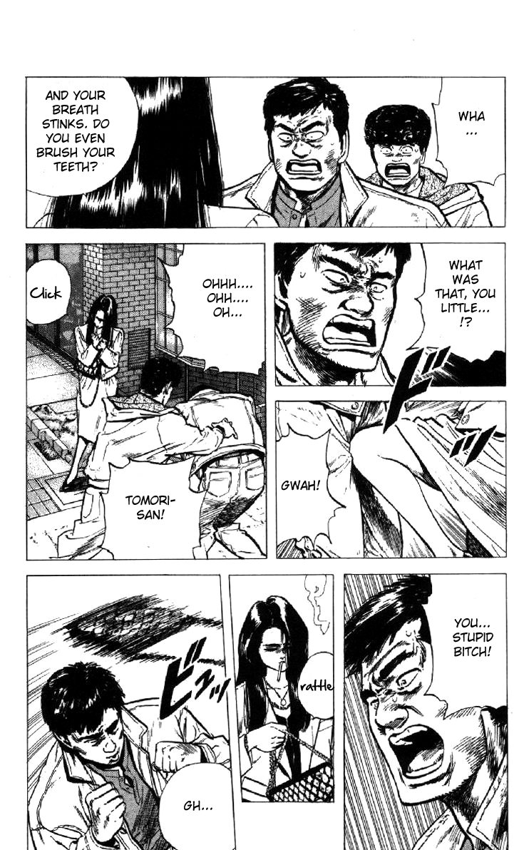 Rokudenashi Blues Chapter 105 page 7 - Chapter 105