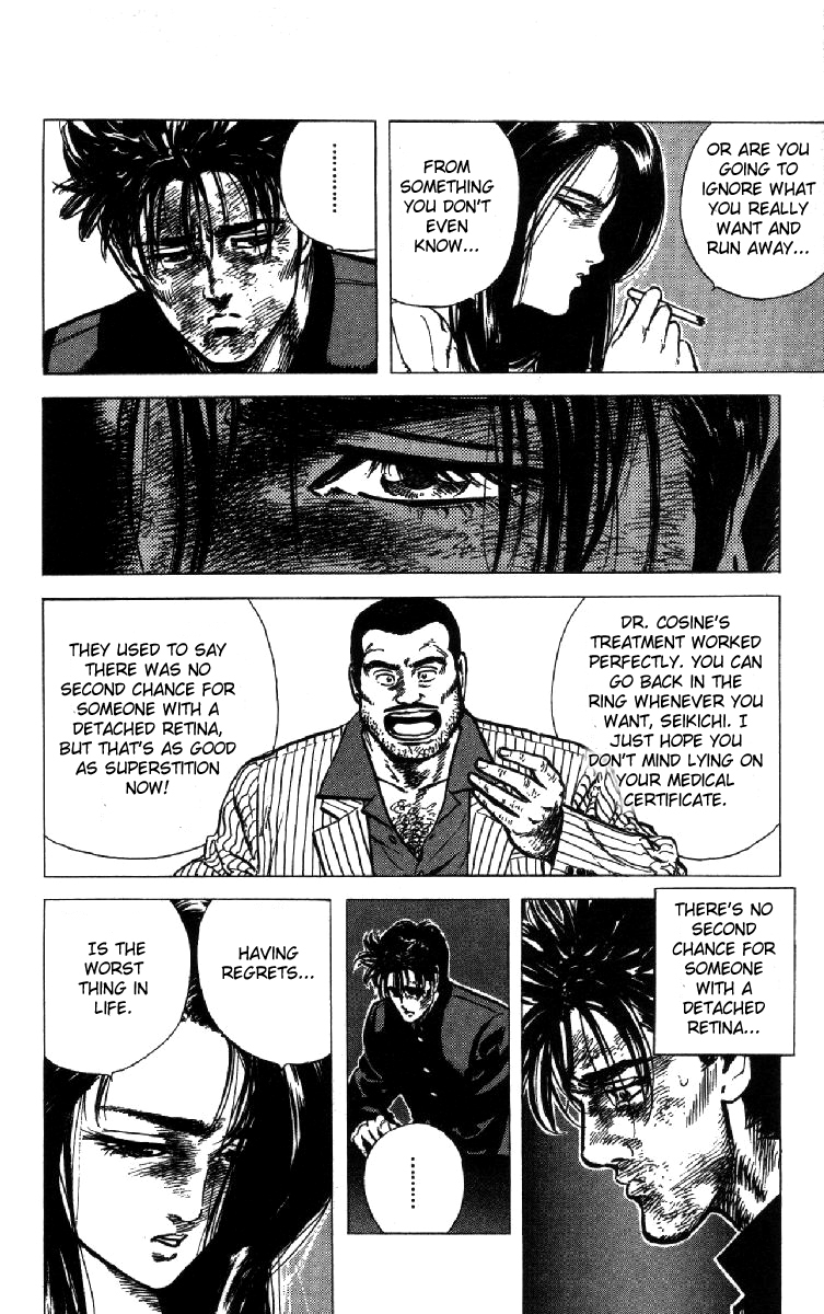 Rokudenashi Blues Chapter 106 page 10 - Chapter 106