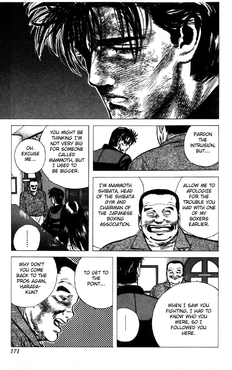 Rokudenashi Blues Chapter 106 page 11 - Chapter 106