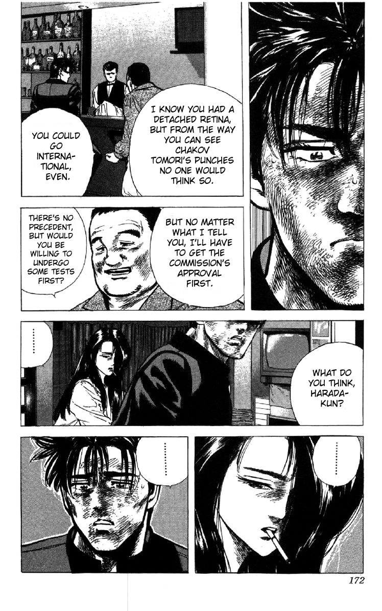 Rokudenashi Blues Chapter 106 page 12 - Chapter 106