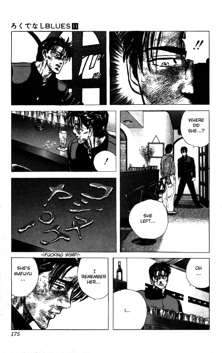 Rokudenashi Blues Chapter 106 page 15 - Chapter 106
