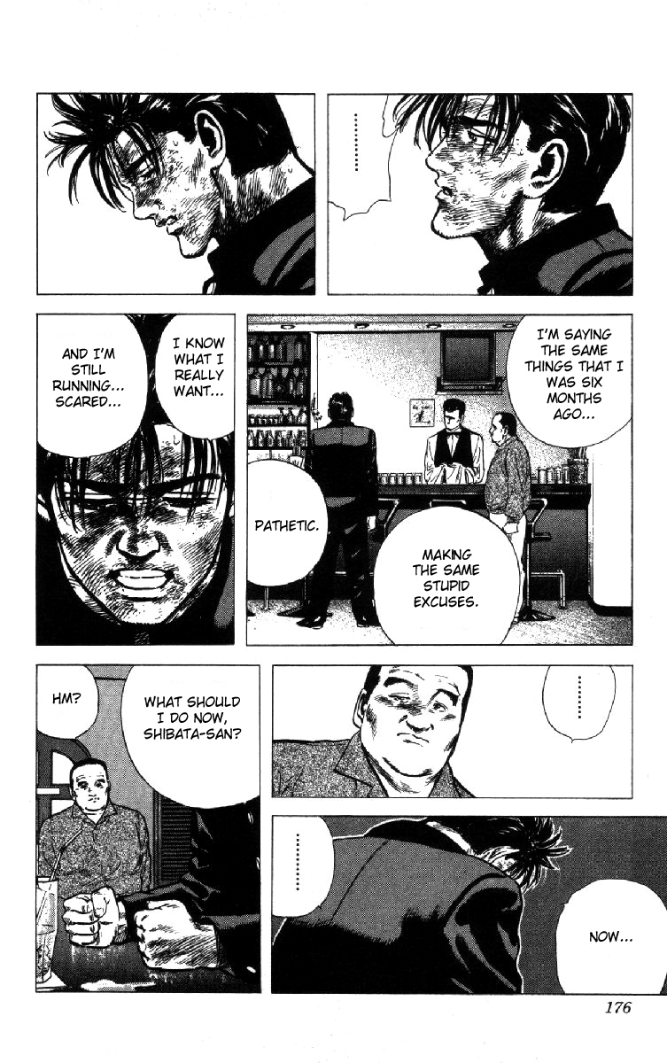 Rokudenashi Blues Chapter 106 page 16 - Chapter 106