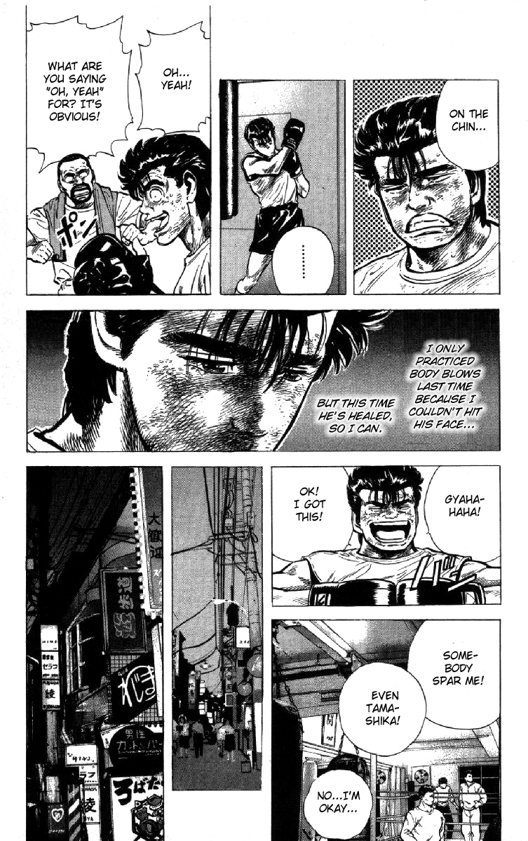 Rokudenashi Blues Chapter 106 page 3 - Chapter 106