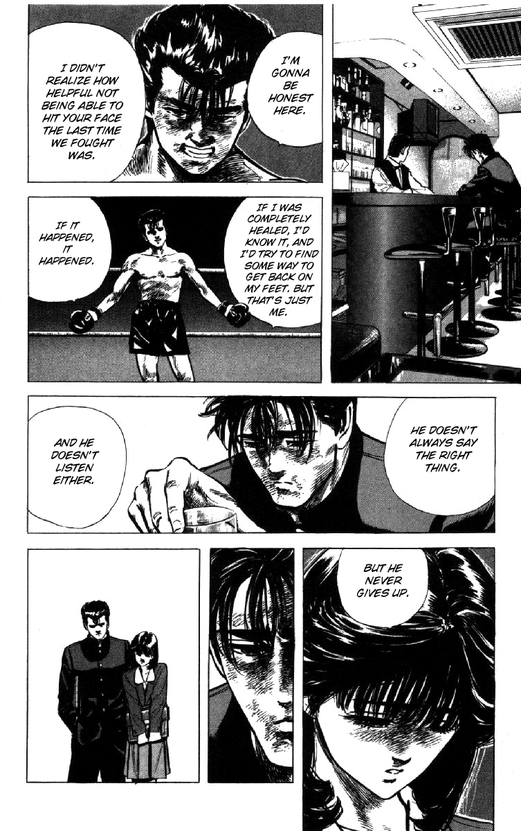 Rokudenashi Blues Chapter 106 page 4 - Chapter 106