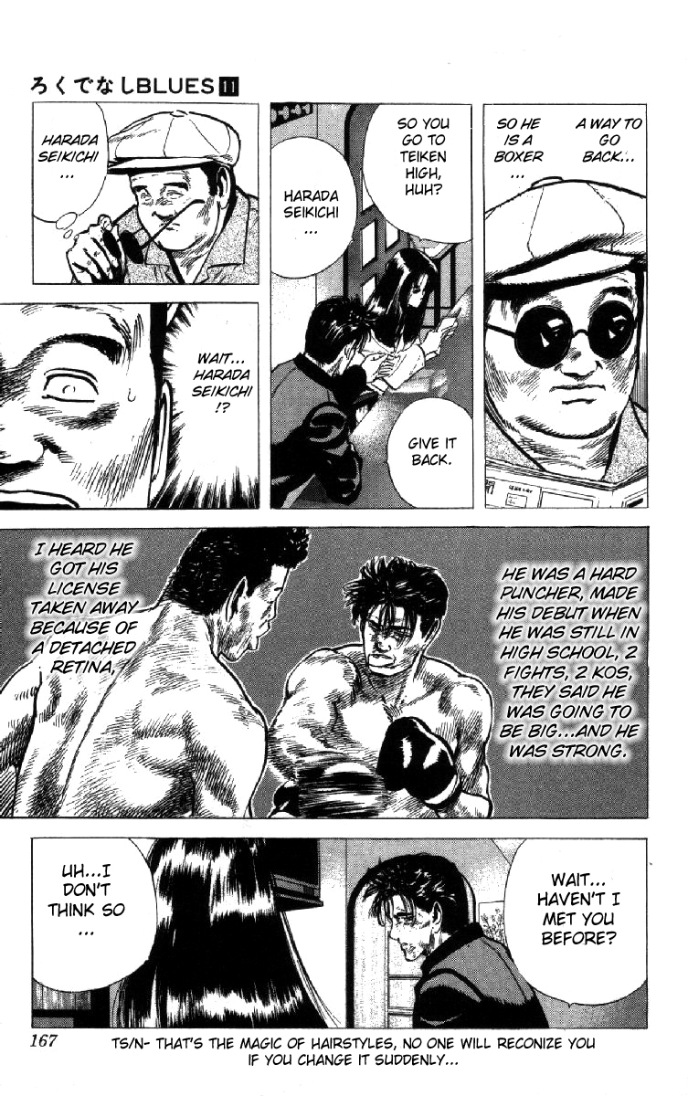Rokudenashi Blues Chapter 106 page 7 - Chapter 106