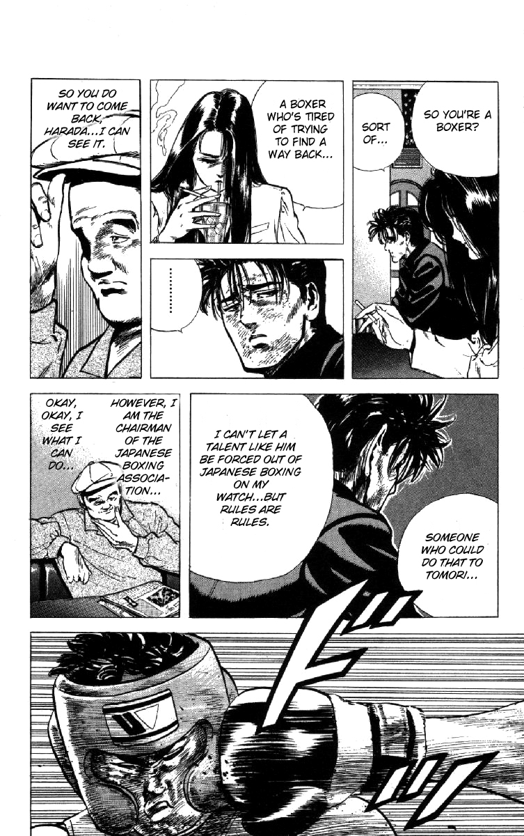 Rokudenashi Blues Chapter 106 page 8 - Chapter 106