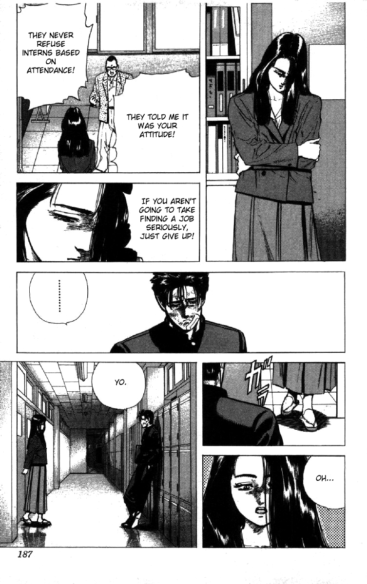 Rokudenashi Blues Chapter 107 page 10 - Chapter 107