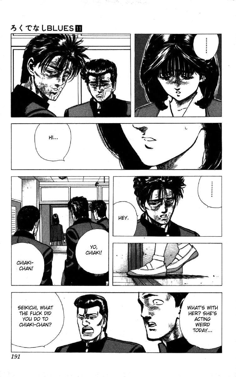 Rokudenashi Blues Chapter 107 page 14 - Chapter 107