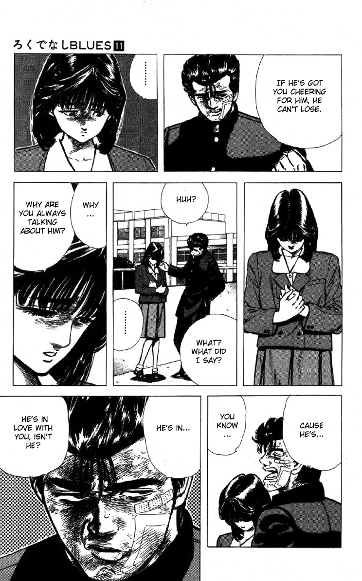 Rokudenashi Blues Chapter 107 page 16 - Chapter 107