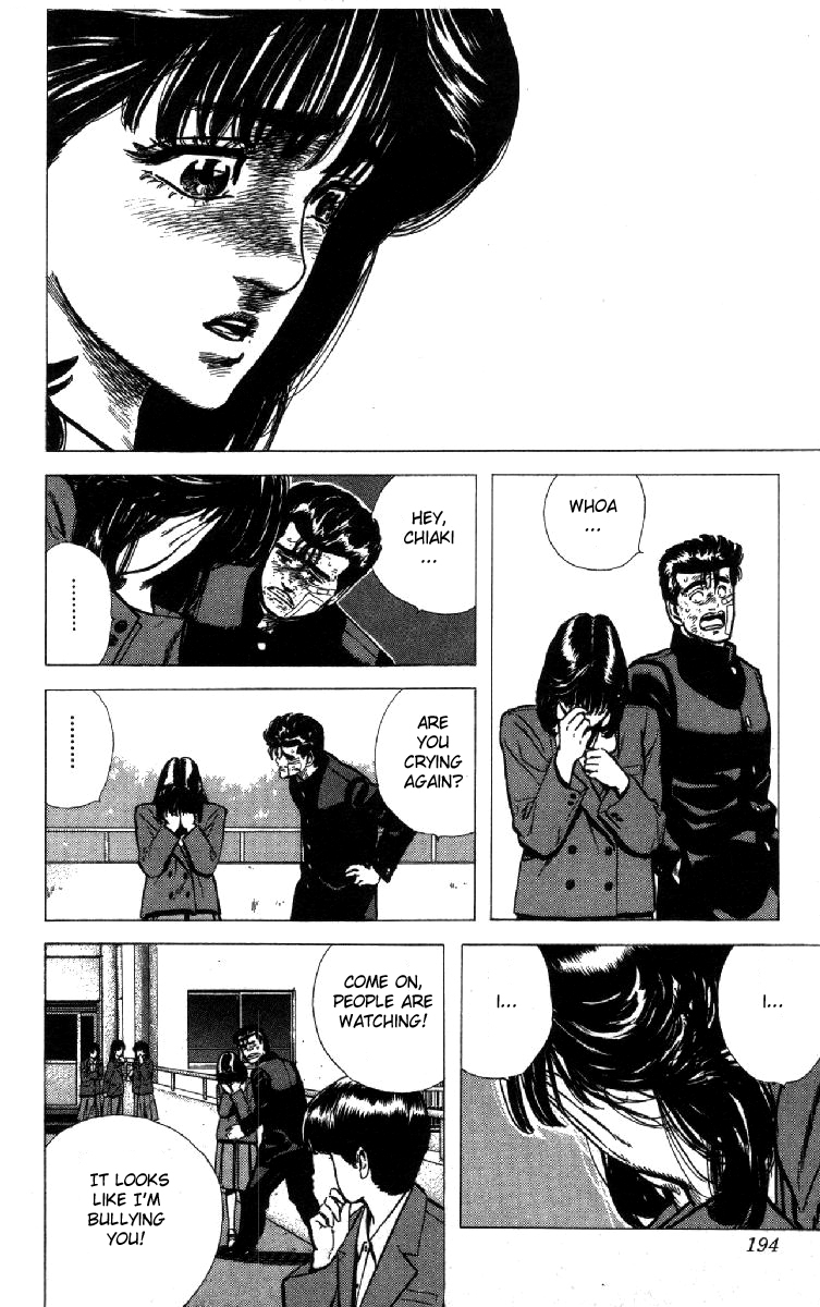 Rokudenashi Blues Chapter 107 page 17 - Chapter 107