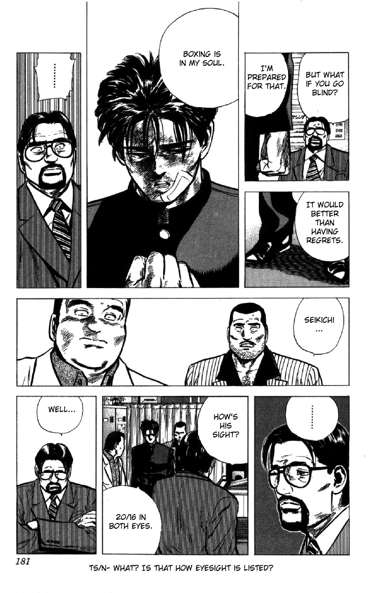 Rokudenashi Blues Chapter 107 page 4 - Chapter 107