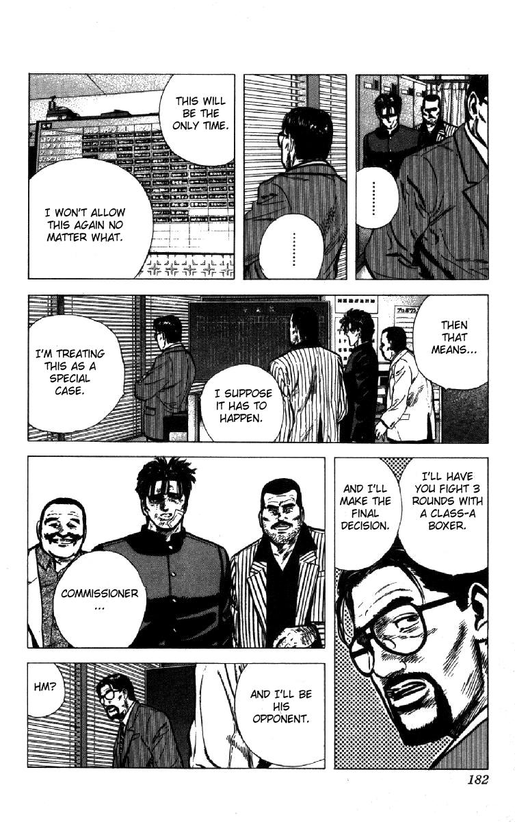 Rokudenashi Blues Chapter 107 page 5 - Chapter 107