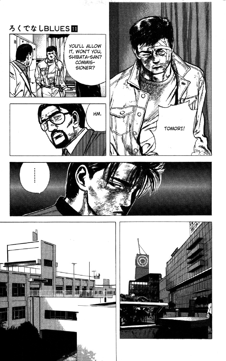 Rokudenashi Blues Chapter 107 page 6 - Chapter 107