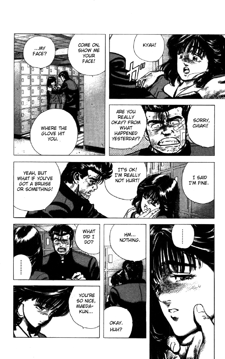 Rokudenashi Blues Chapter 107 page 7 - Chapter 107