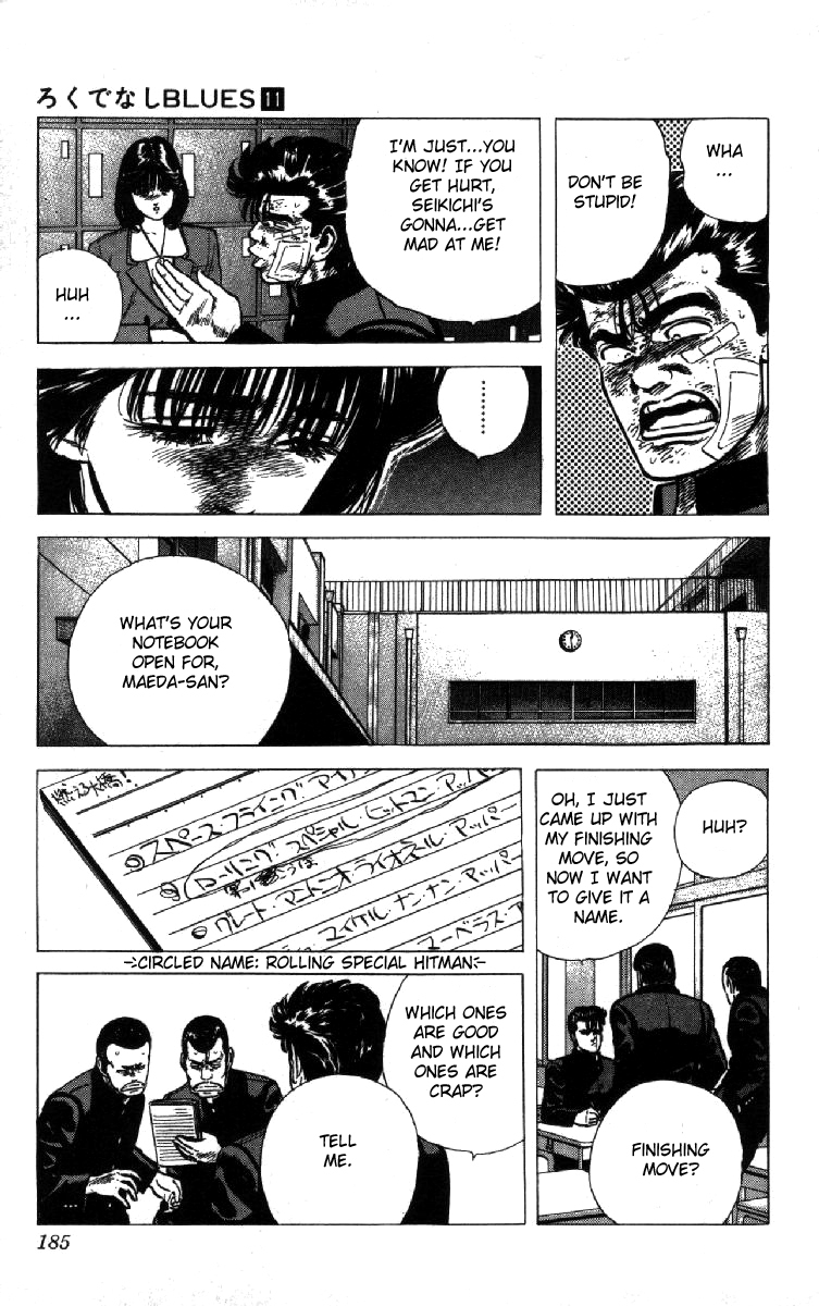 Rokudenashi Blues Chapter 107 page 8 - Chapter 107