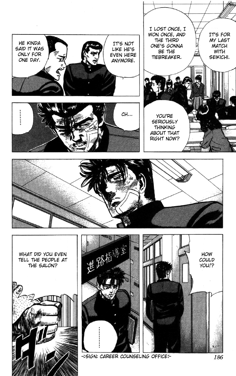 Rokudenashi Blues Chapter 107 page 9 - Chapter 107