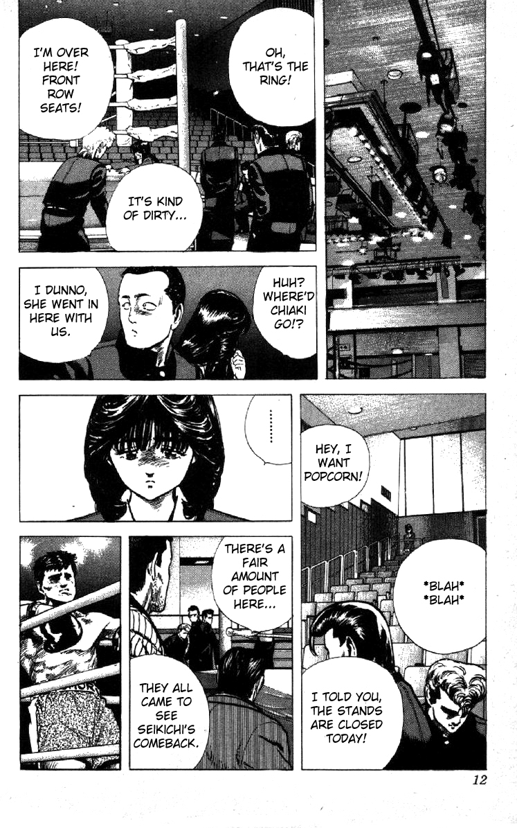 Rokudenashi Blues Chapter 108 page 12 - Chapter 108