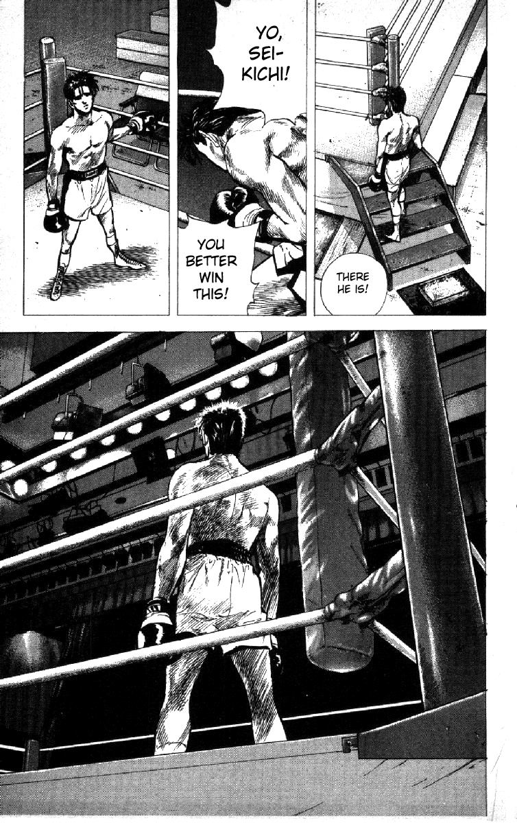 Rokudenashi Blues Chapter 108 page 13 - Chapter 108