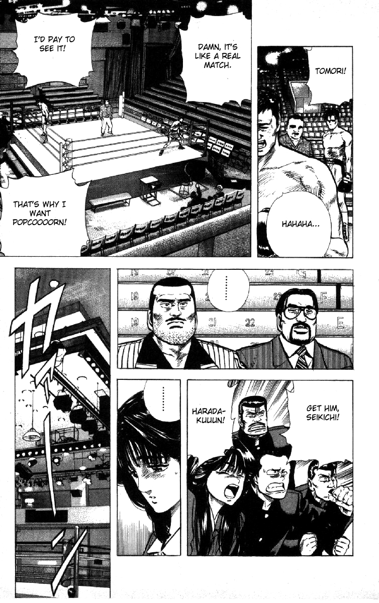 Rokudenashi Blues Chapter 108 page 15 - Chapter 108