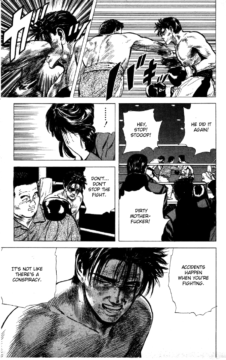 Rokudenashi Blues Chapter 108 page 21 - Chapter 108