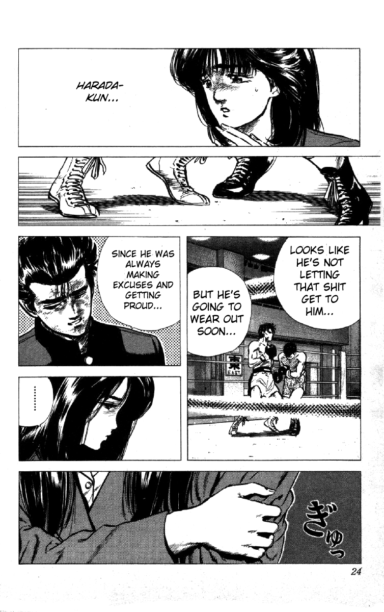 Rokudenashi Blues Chapter 108 page 24 - Chapter 108