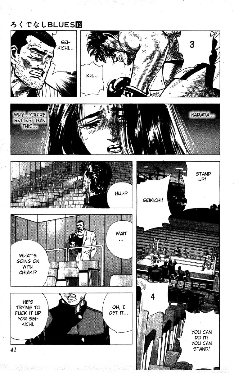 Rokudenashi Blues Chapter 109 page 15 - Chapter 109