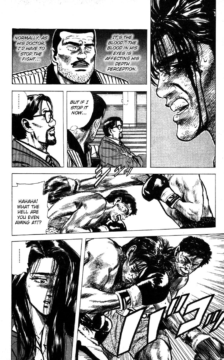 Rokudenashi Blues Chapter 109 page 2 - Chapter 109