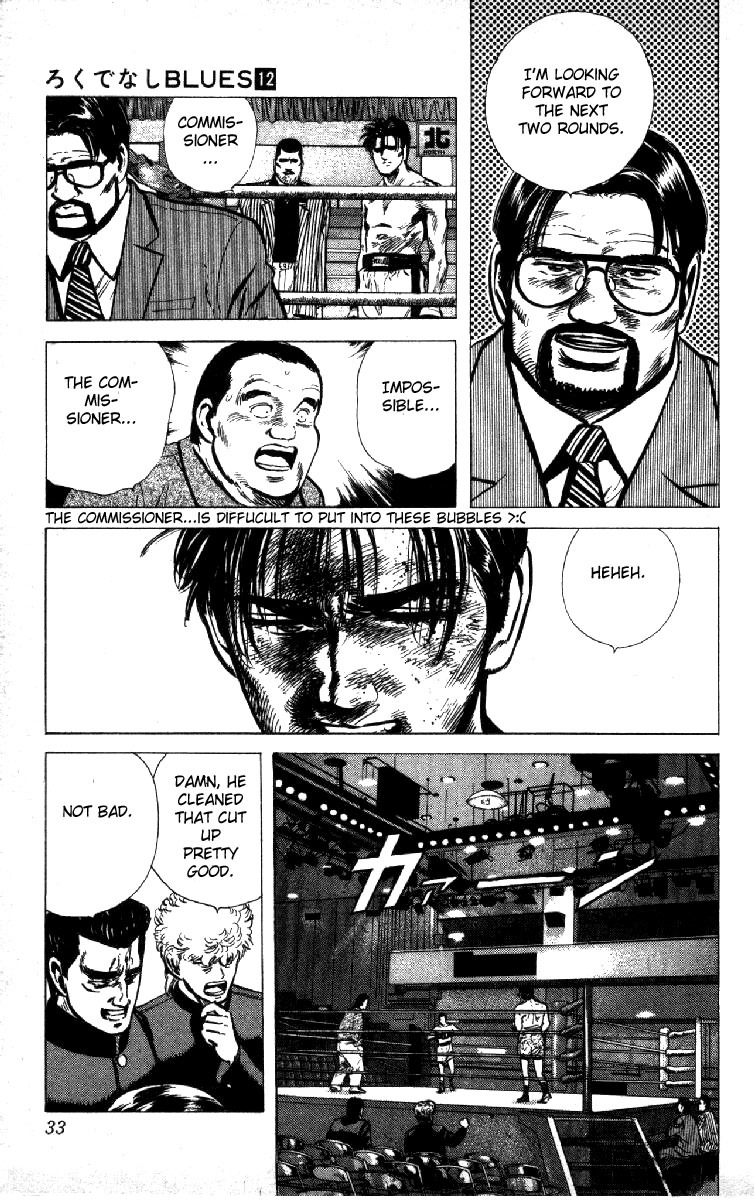 Rokudenashi Blues Chapter 109 page 7 - Chapter 109