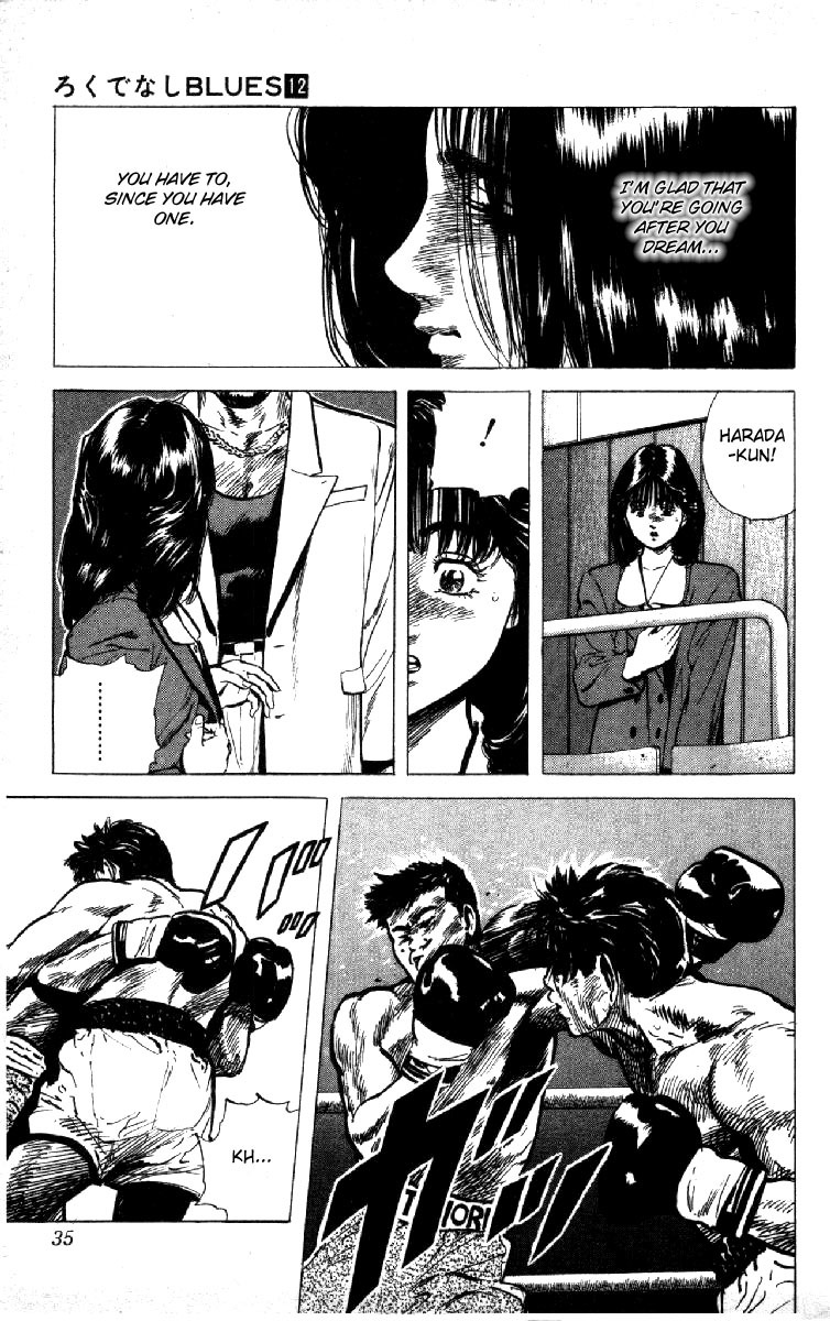 Rokudenashi Blues Chapter 109 page 9 - Chapter 109