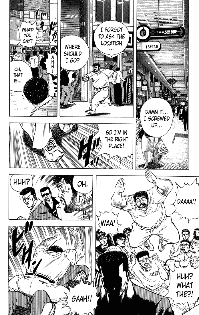 Rokudenashi Blues Chapter 11 page 10 - Chapter 11