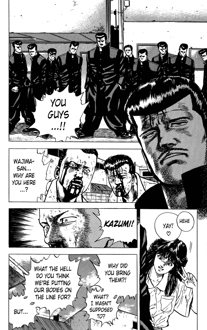 Rokudenashi Blues Chapter 11 page 16 - Chapter 11